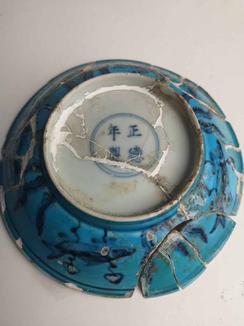 Jingdezhen blue-and-white ware under turquoise glaze